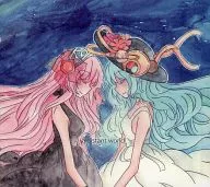 a distant world / Tonic Flow