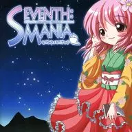 SEVENTEEN : MANIAQ / East Frontier