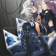 SYNTHESIS EVE / ALVINE