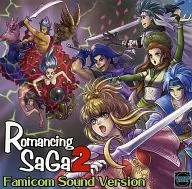 Romancing SaGa 2 Famicom Sound Version / FREEZEMOON