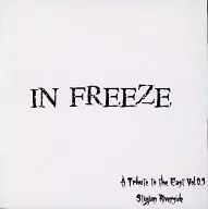 IN FREEZE / Stygian Riverside