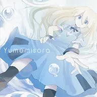 Yumemisora / Neume
