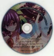 EastNewSound Alternative Outside 2010 Winter ☆ with special contents ☆ / EastNewSound