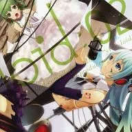 Sync-loid : 02 / Bofura Preparatory Meeting Kansai Office