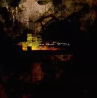 Fantastic Necro Show/Clock Time Anagram