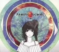 Akashic Records / utml