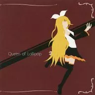 Queen of Lollipop / Nachu's Atelier