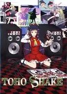 TOHO SHAKE / SunLight Records