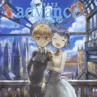 advance / 5150