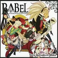 Babel / Yura Hatsuki x Okka