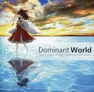 Dominant World / Assaultdoor