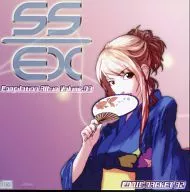 SSEX Compelation Album Volume.03 / SSEX