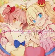 Honey planet / Honey came lab