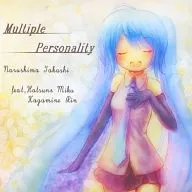 Multiple Personality / Jelly Planet