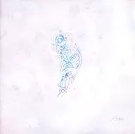 Alma / ulu