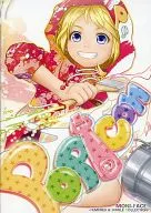 POP Icon -REMIXIES & SINGLE COLLECTION- / MONI-FACE