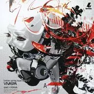 luvtrax spring issue 2012 VIVASPA / luvtrax