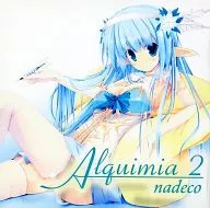 Alquimia 2 / YTR RECORDS