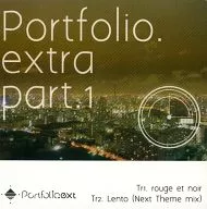 Portfolio.extra part.1 / Portfolio.ext.