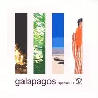 Galapagos special CD / Hitomi Harada