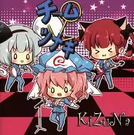 Kizuna/Team Pupa