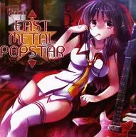 EAST METAL POPSTAR / SOUTH OF HEAVEN