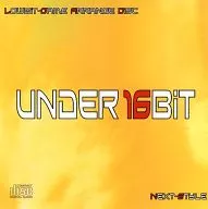 UNDER 16BiT / next-style