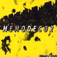 MEMODECO2 / S＆G