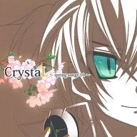 Crystal ~ spring songs '11 ~ / zeghed Label (S-hybrid)