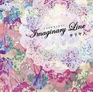 Línea Imaginaria / Surya