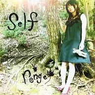 Self / renge