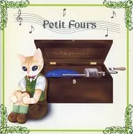 Petit Fours [Print CD-R version] / VAGRANCY