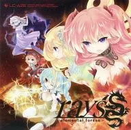 rays -elemental forces- / LC:AZE