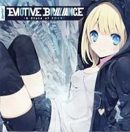 EMOTIVE BRILLIANCE -A State of ROCK- / Sprite Recordings