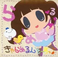 Tradução e Legendagem :