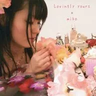 Lovingly yours*miko / Alternative ending