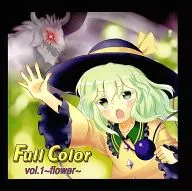 Full Color vol.1 ～flower～ / LiveLiqueur