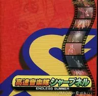 ENDLESS SUMMER高速音乐队夏普奈尔[Press/Film Jacket版]/SHARPNEL SOUND