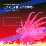 DARIUS II REVISION ~ featuring DARIUS II / Electronic Music Co.
