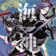 海神wadatsumi/柳乌诺岛海
