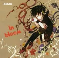 in bloom / ALMA