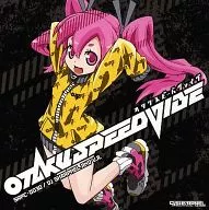 OTAKUSPEEDVIBE / SHARPNEL SOUND