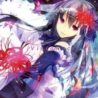 VisioNocturna / MINAMOTRANCE