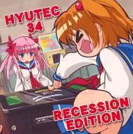 HYUTEC 34 RECESSION EDITION / HYUTEC