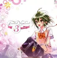 Fruited Vagabond Vol.3 maid with FL Studio / Pinokiti Records