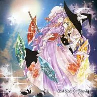 Can't you read me? / Cold Sleep Girlfriend