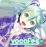 Vocafes 01 - FESTIVAL VOCALOID - /WOOD BELL