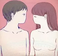 Shoko no Kotoba/Harapeko Shoten