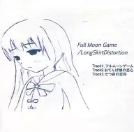 Full Moon Game / Long Skirt Distortion