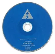 ELECTRIC ALICE [sin folleto] / JH Science